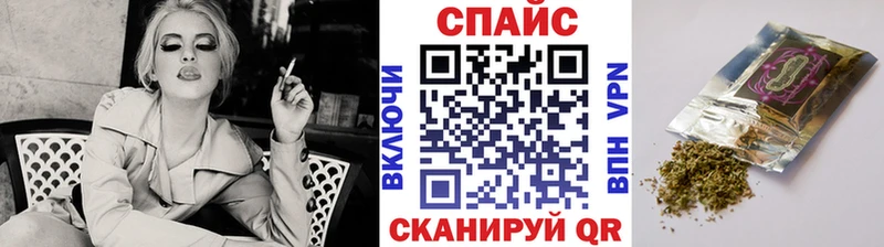 БУТИРАТ 99%  Давлеканово 