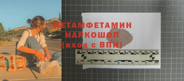 ПСИЛОЦИБИНОВЫЕ ГРИБЫ Баксан