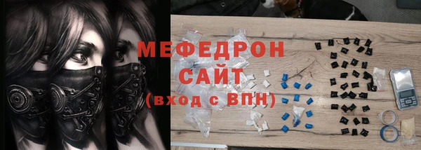ПСИЛОЦИБИНОВЫЕ ГРИБЫ Баксан