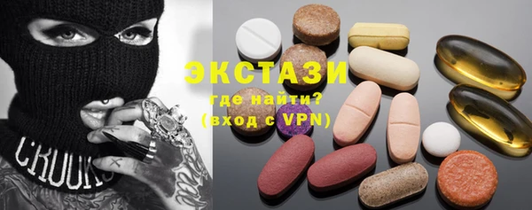 СК Балабаново