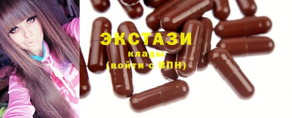 СК Балабаново