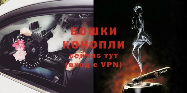 СК Балабаново