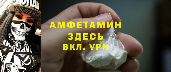 ПСИЛОЦИБИНОВЫЕ ГРИБЫ Баксан