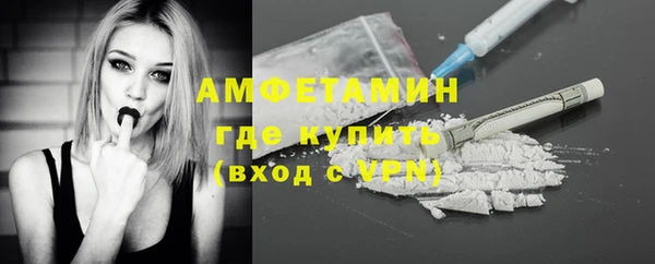 СК Балабаново