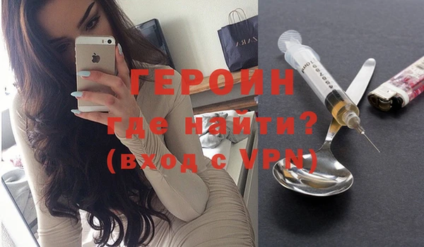 ПСИЛОЦИБИНОВЫЕ ГРИБЫ Баксан