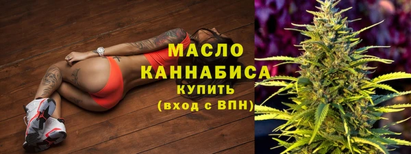 ПСИЛОЦИБИНОВЫЕ ГРИБЫ Баксан