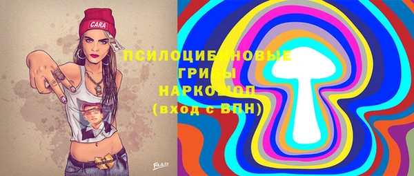 СК Балабаново