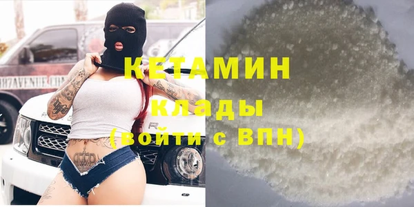 СК Балабаново