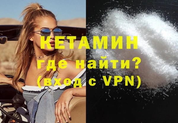 СК Балабаново