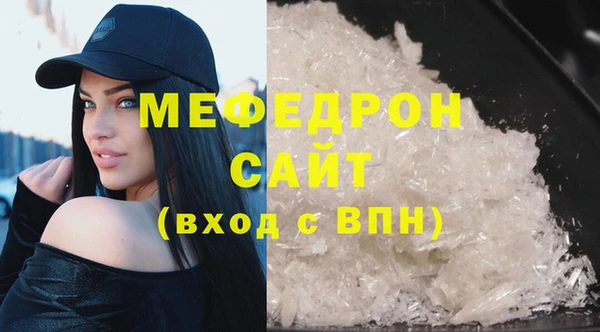 СК Балабаново