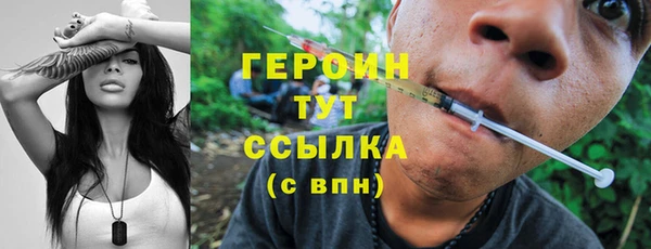марки lsd Снежногорск