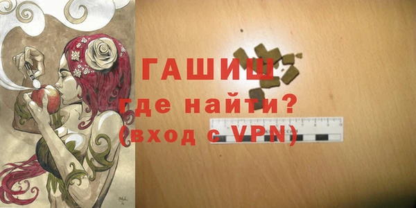СК Балабаново