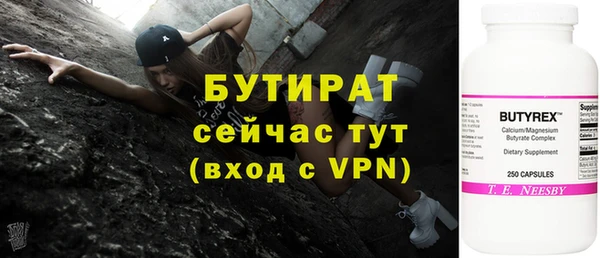 СК Балабаново