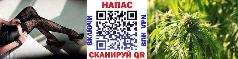 Каннабис Ganja Давлеканово